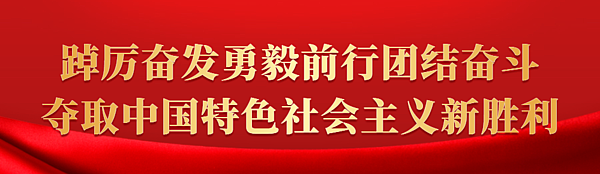 微信图片_20231017163012.png